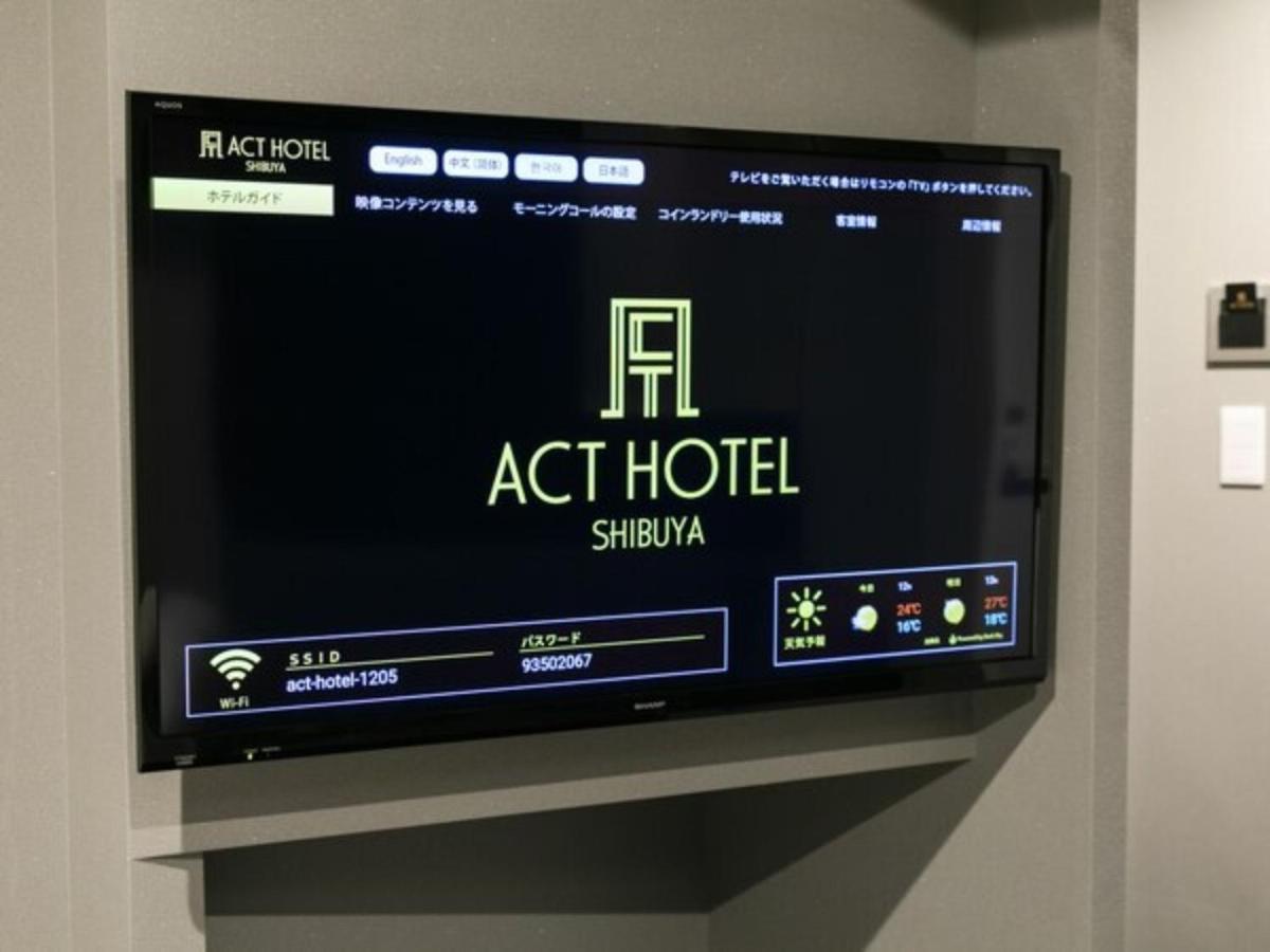 Act Shibuya - Vacation 84228 Tokyo