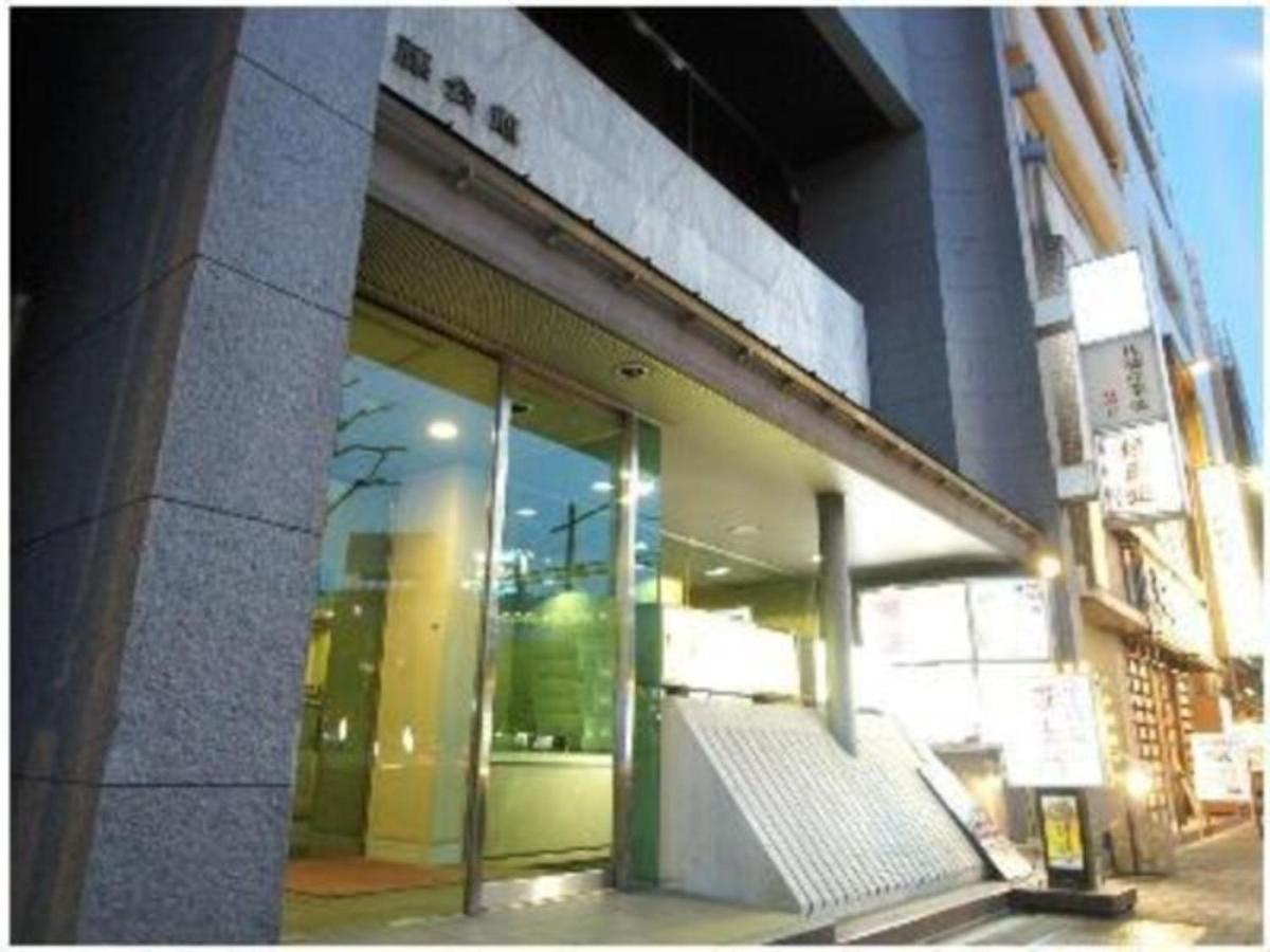Sato - Vacation 04958v