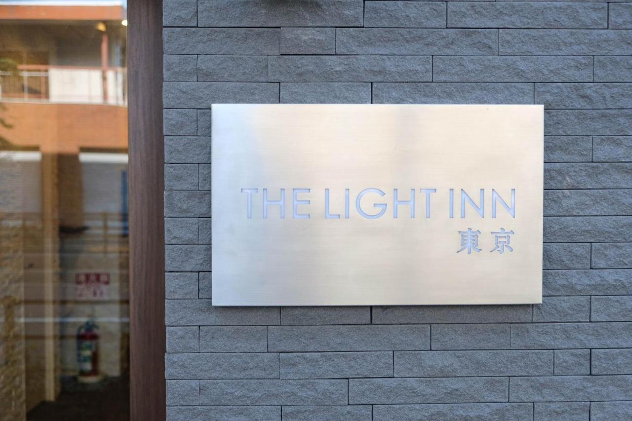 Hotel The Light - Vacation 94704