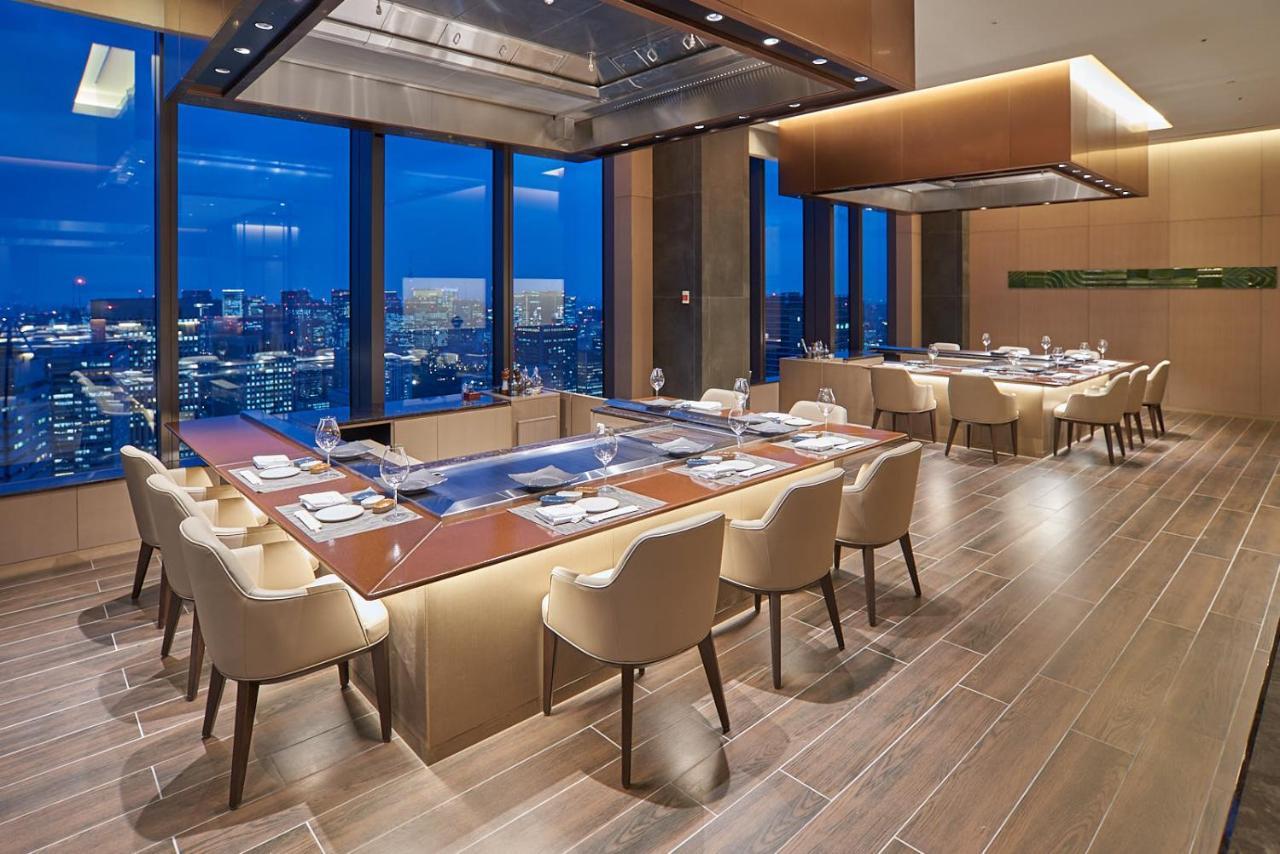 Hotel The Okura