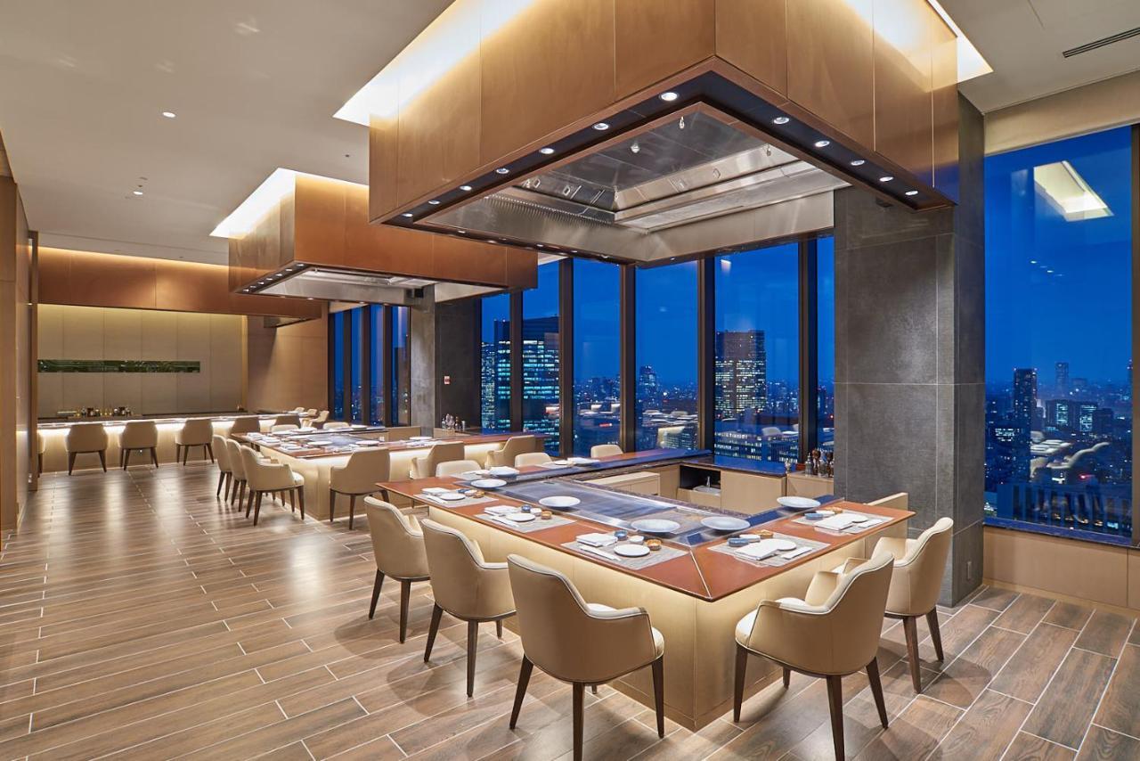 The Okura Hotel