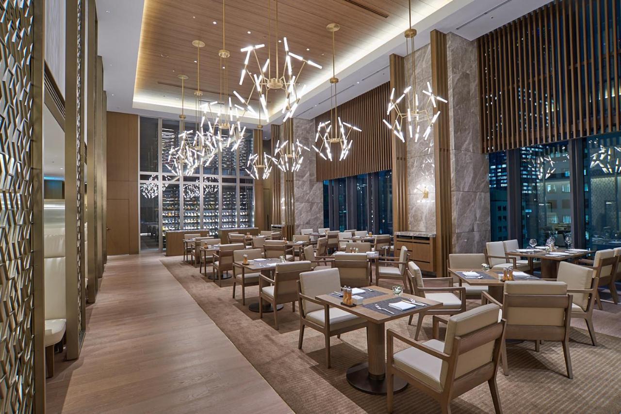 The Okura Hotel Tokyo