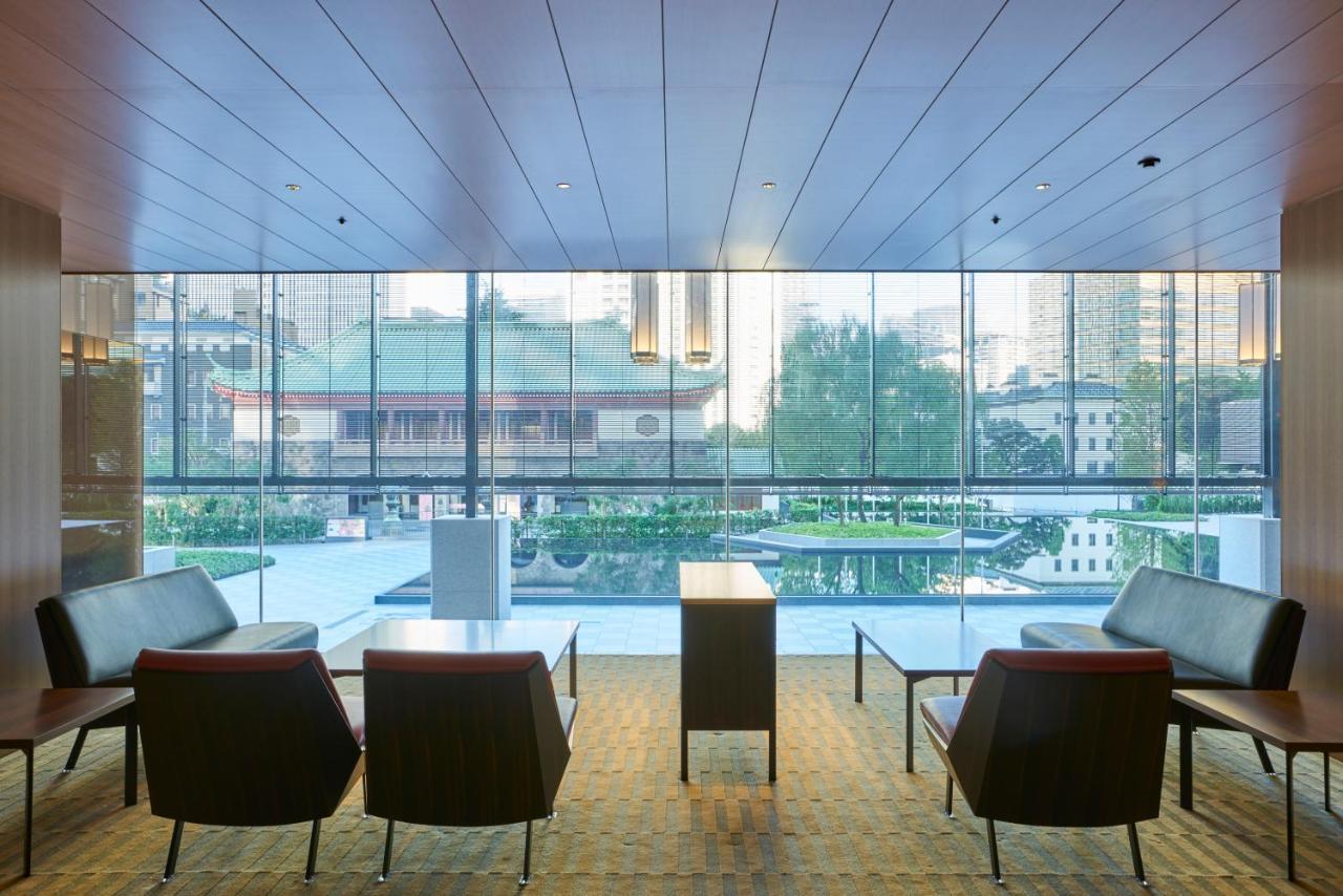 The Okura Hotel
