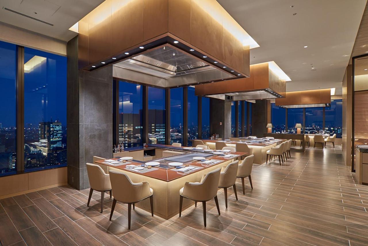 Hotel The Okura Tokyo