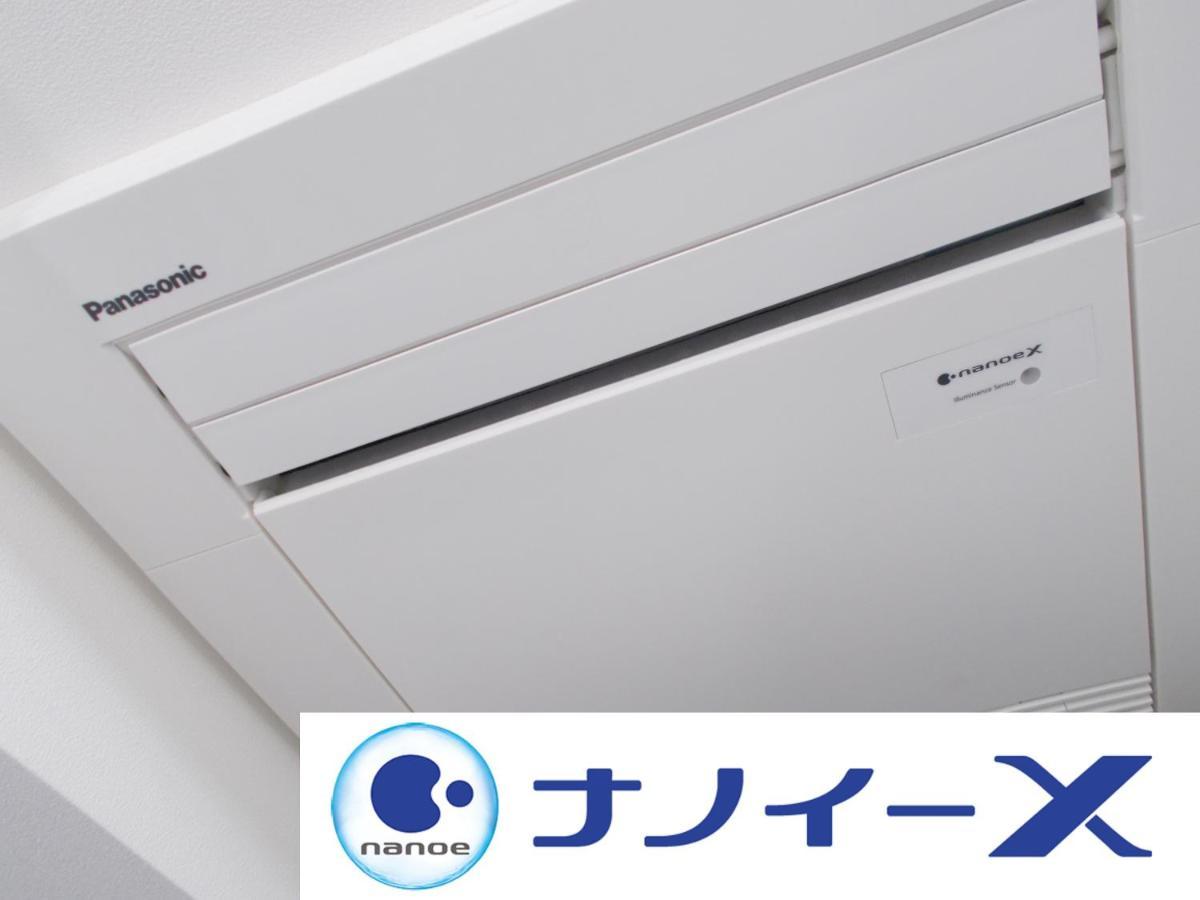 Hotel Apa Shinagawa Togoshi Ekimae