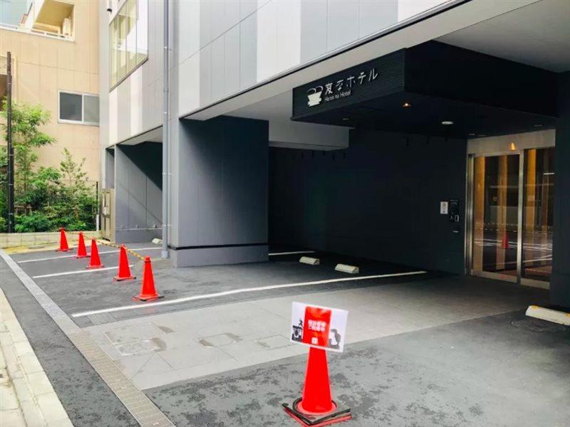 Henn Na Premier Asakusa Tawaramachi