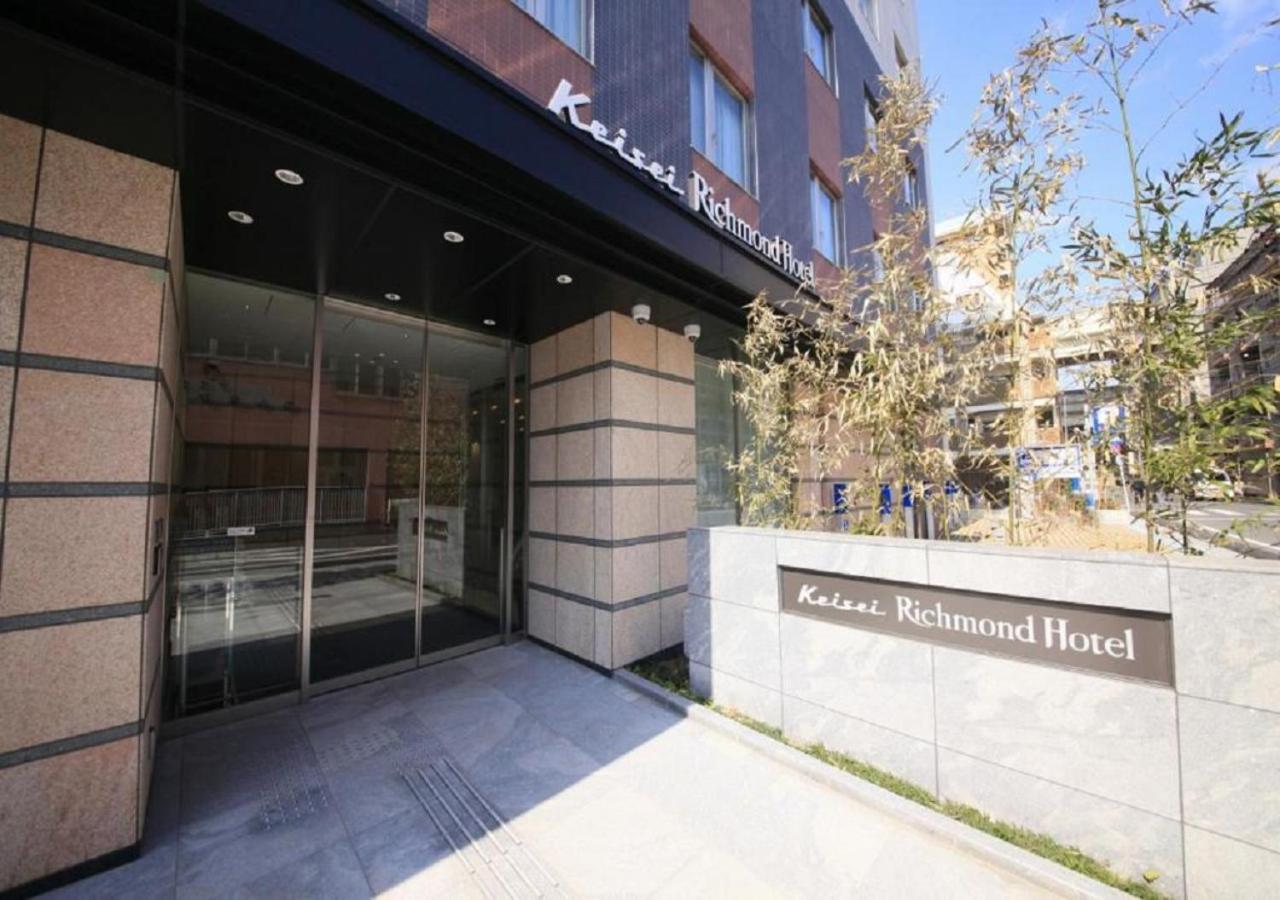 Keisei Richmond Monzennakacho 3* Tokyo