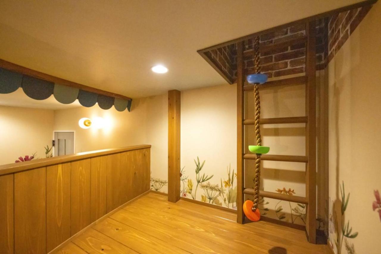 Holy House Holiday home *