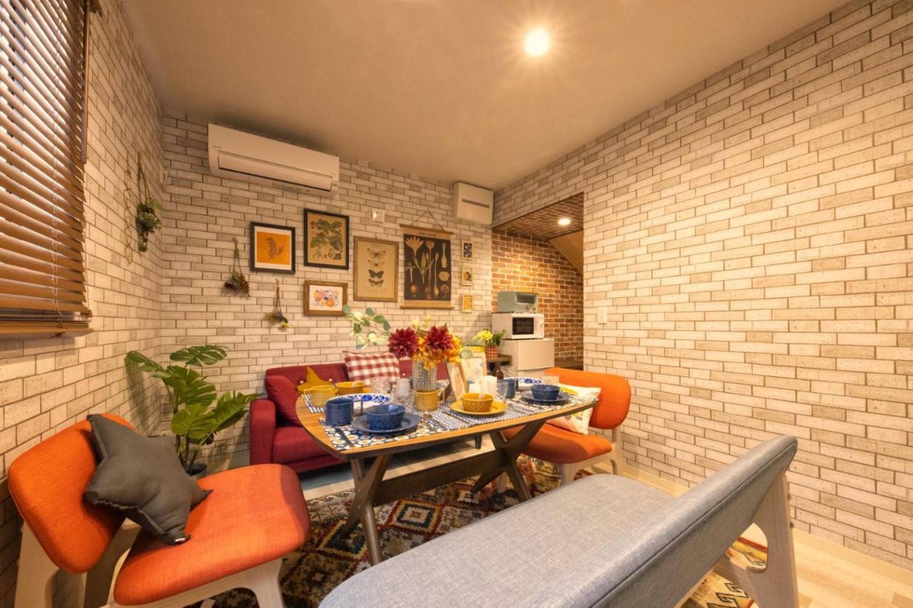 Holy House Holiday home Tokyo