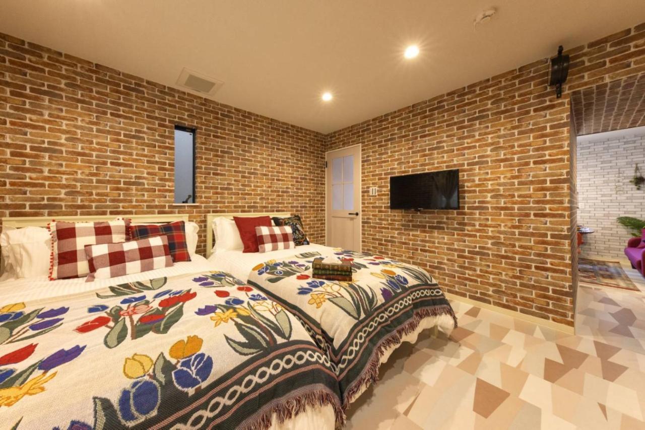 Holy House Holiday home