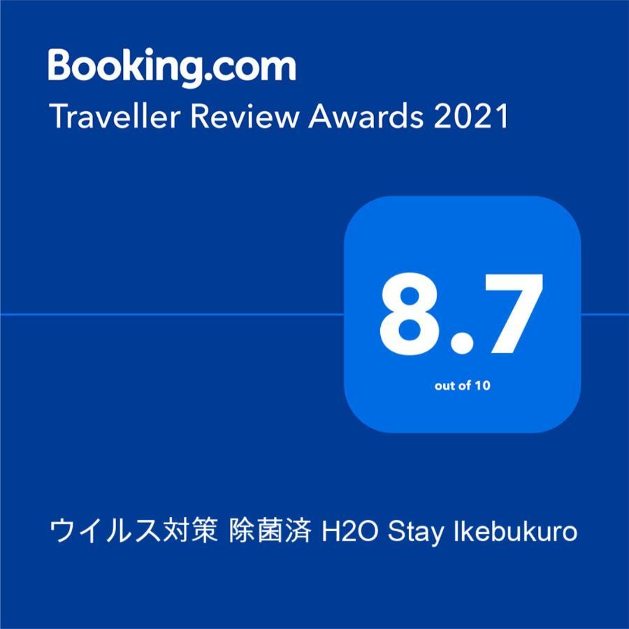 H2o Ikebukuro Apartment