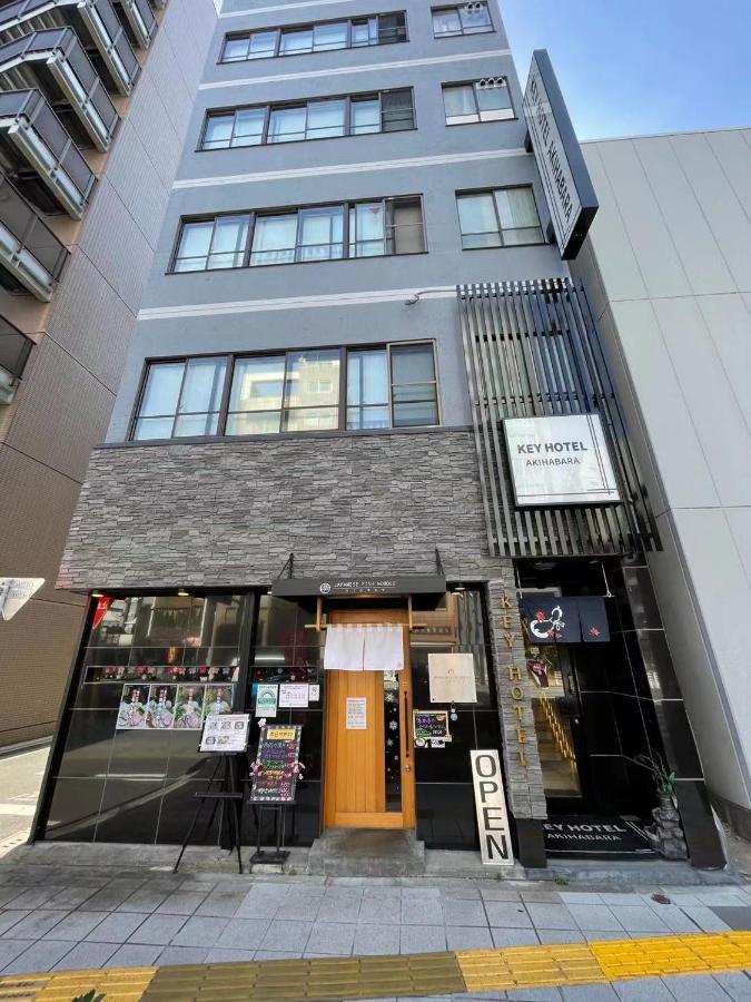 Keyhotel-5minutes For Walk To Akihabara Electric Town 2*