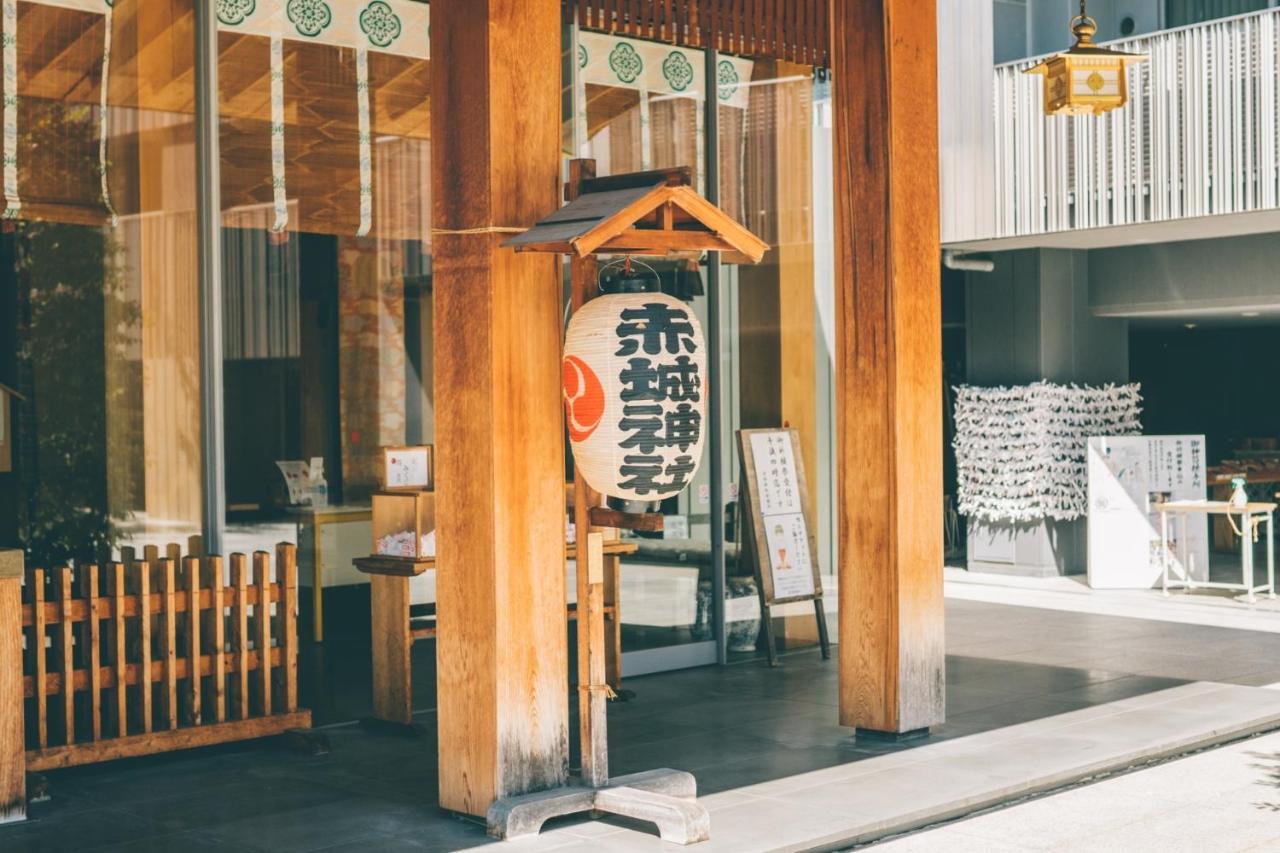 Hotel Vintage Kagurazaka 3*