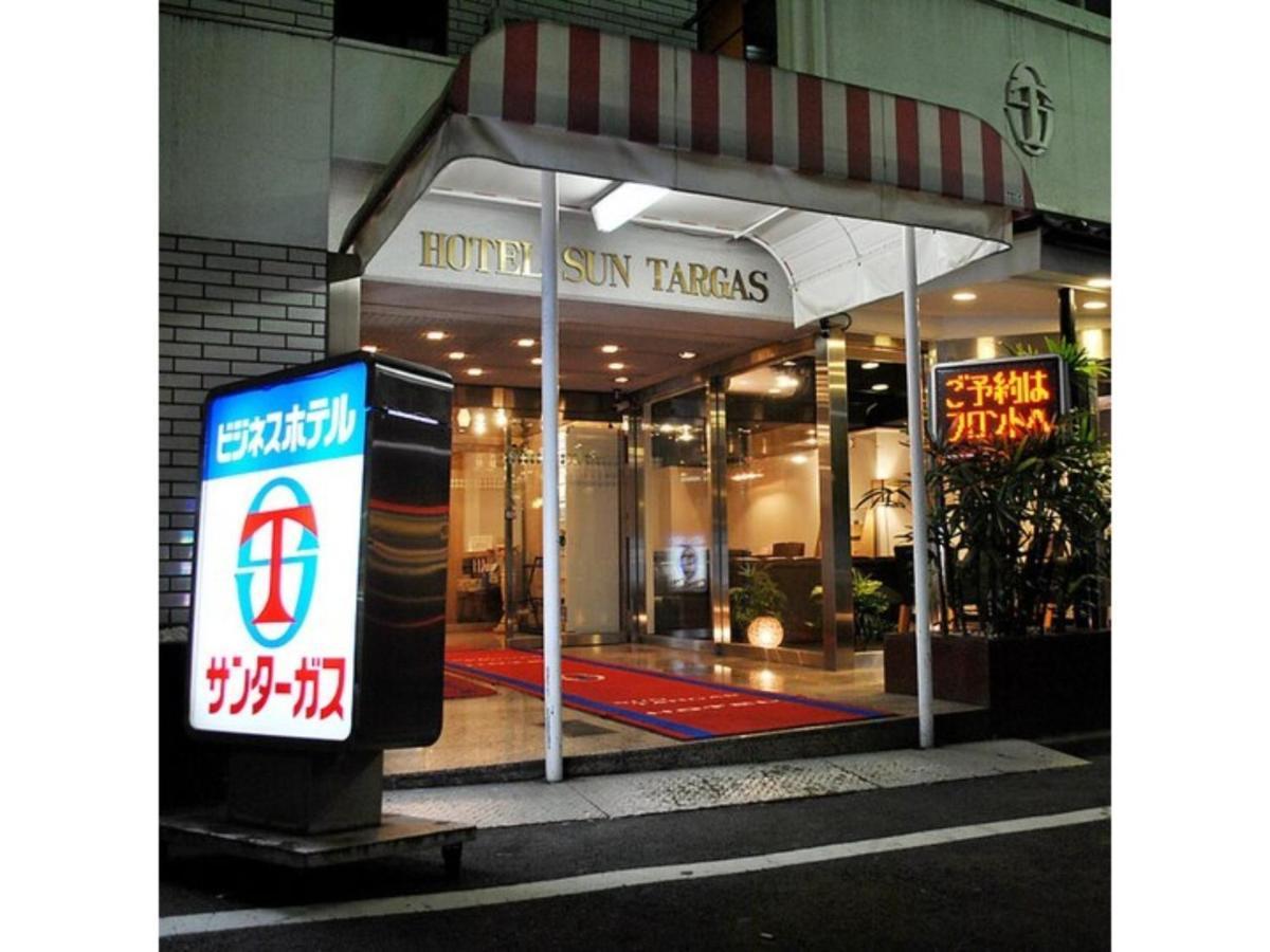 Suntargas Otsuka - Vacation 08516v 2*