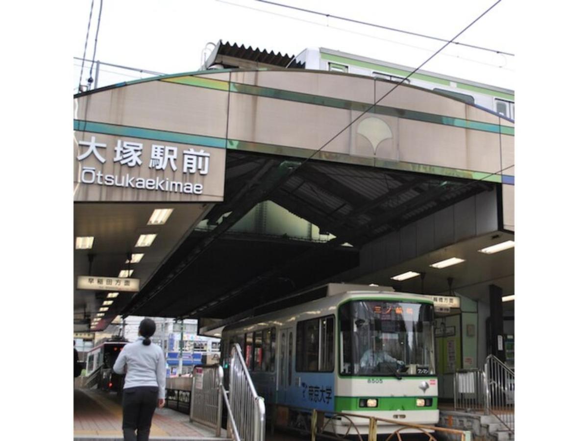 Suntargas Otsuka - Vacation 08516v 2* Tokyo