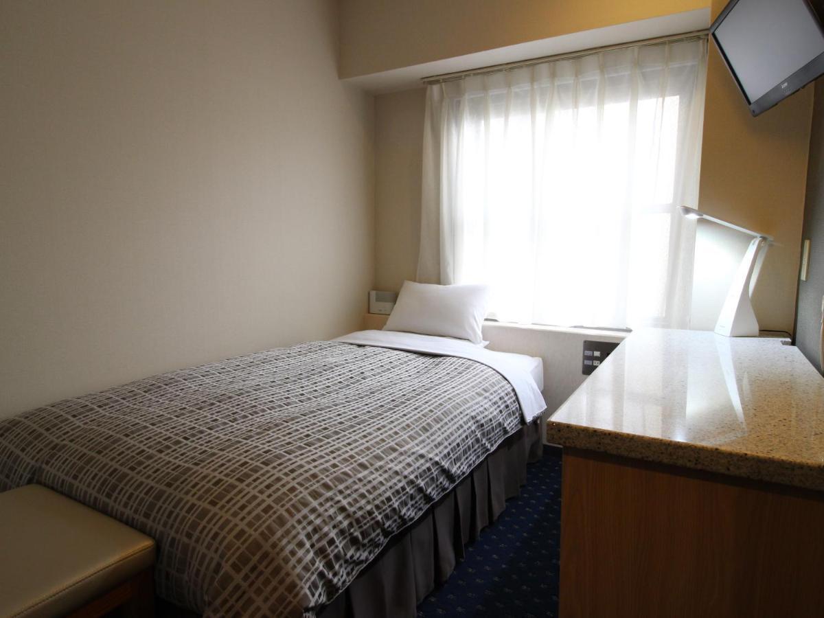 Suidobashi Grand Hotel