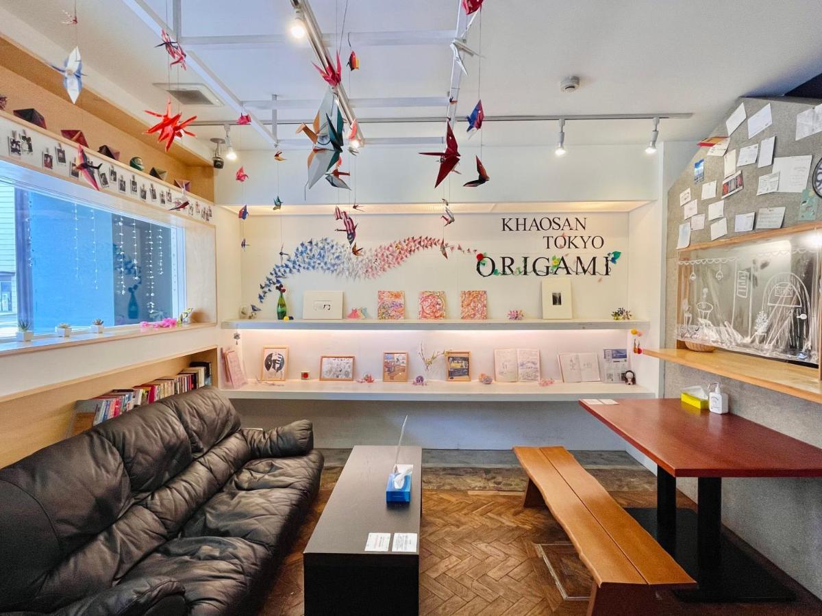 Khaosan Origami