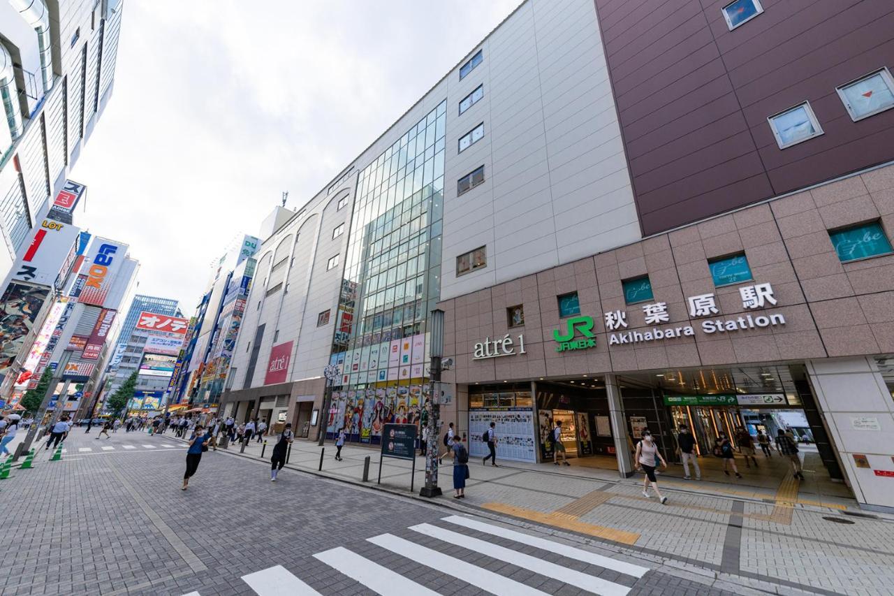 The Onefive Kanda Hotel Tokyo