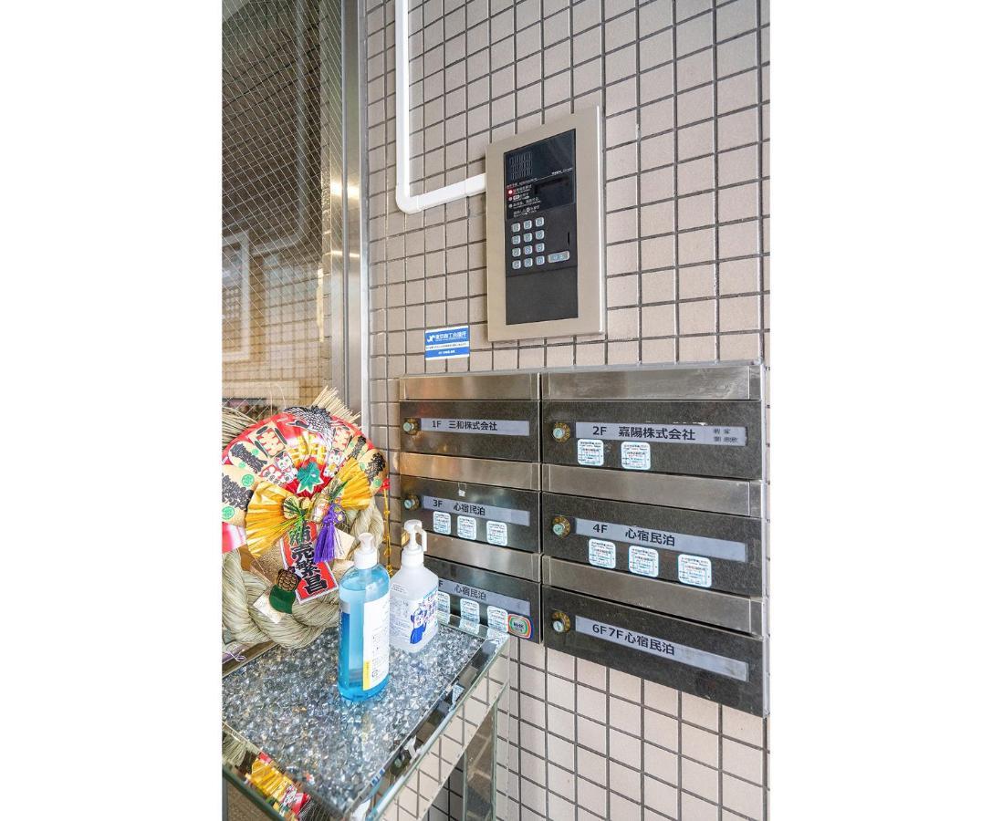 #202#well-equipped, Sweet Near Akihabara Ueno Apartment *