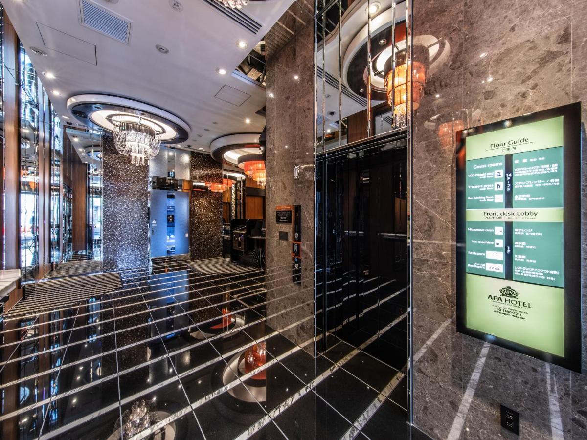 Hotel Apa Shinagawa Togoshi Ekimae Tokyo