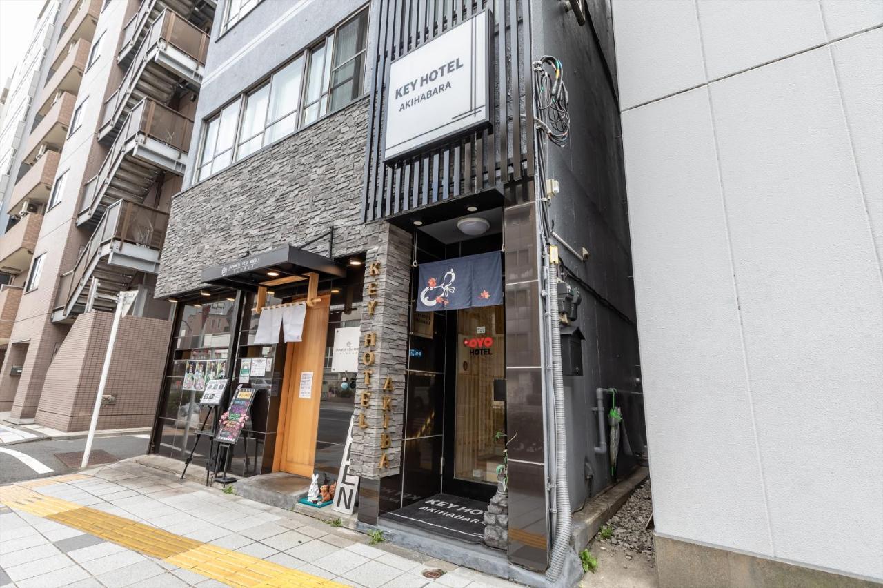 Hotel Keyhotel-5minutes For Walk To Akihabara Electric Town 2*