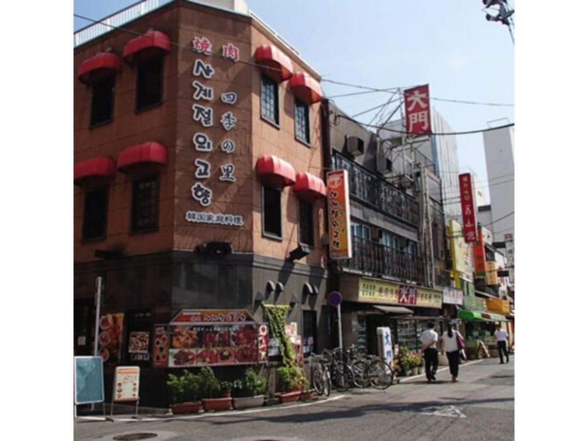 Suntargas Ueno - Vacation 08478v Hotel Tokyo