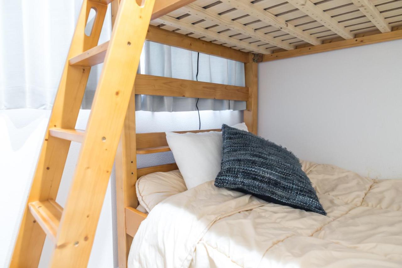 Guest house Nestay Senju