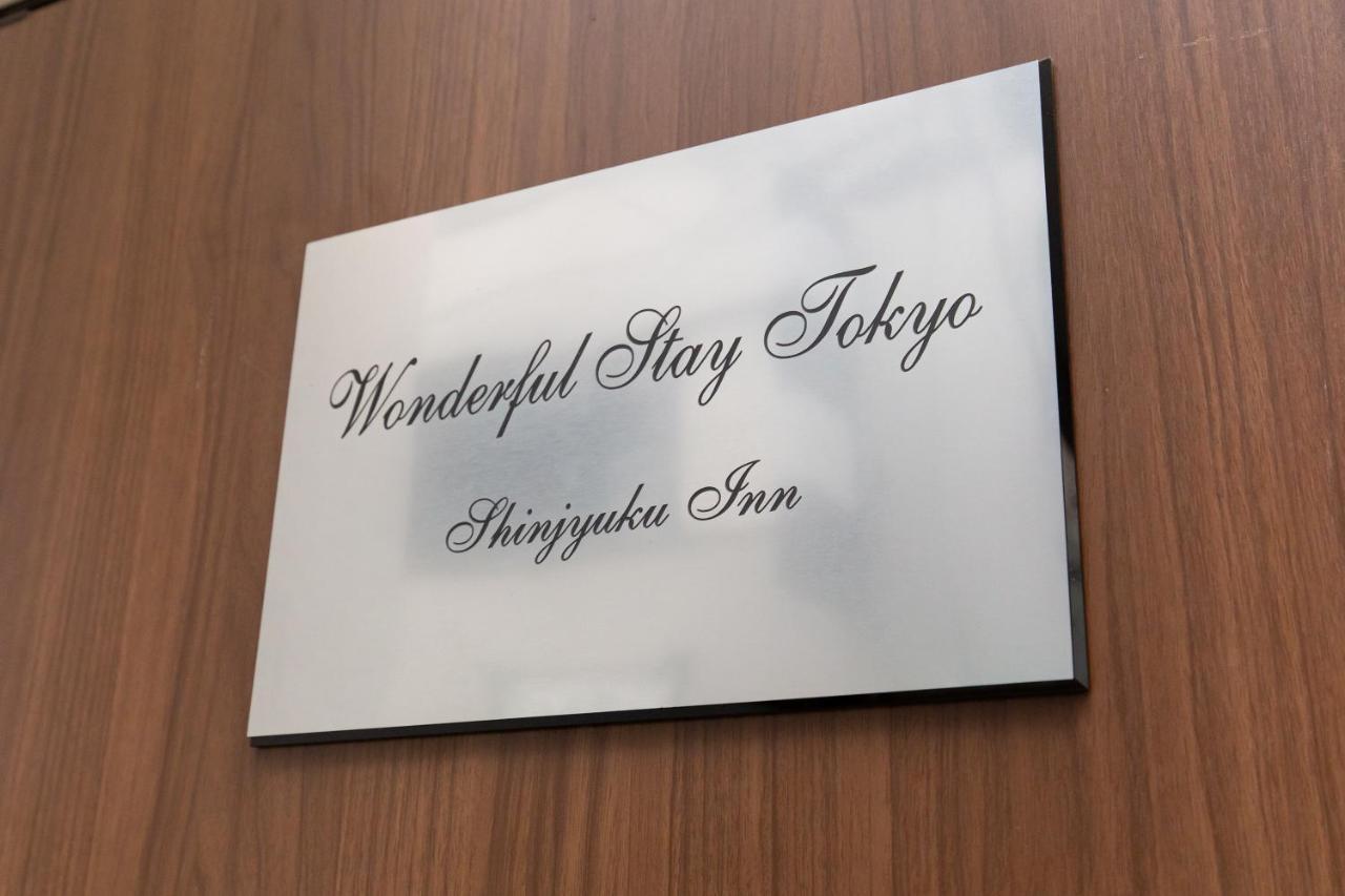 Wonderful Shinjuku Tokyo