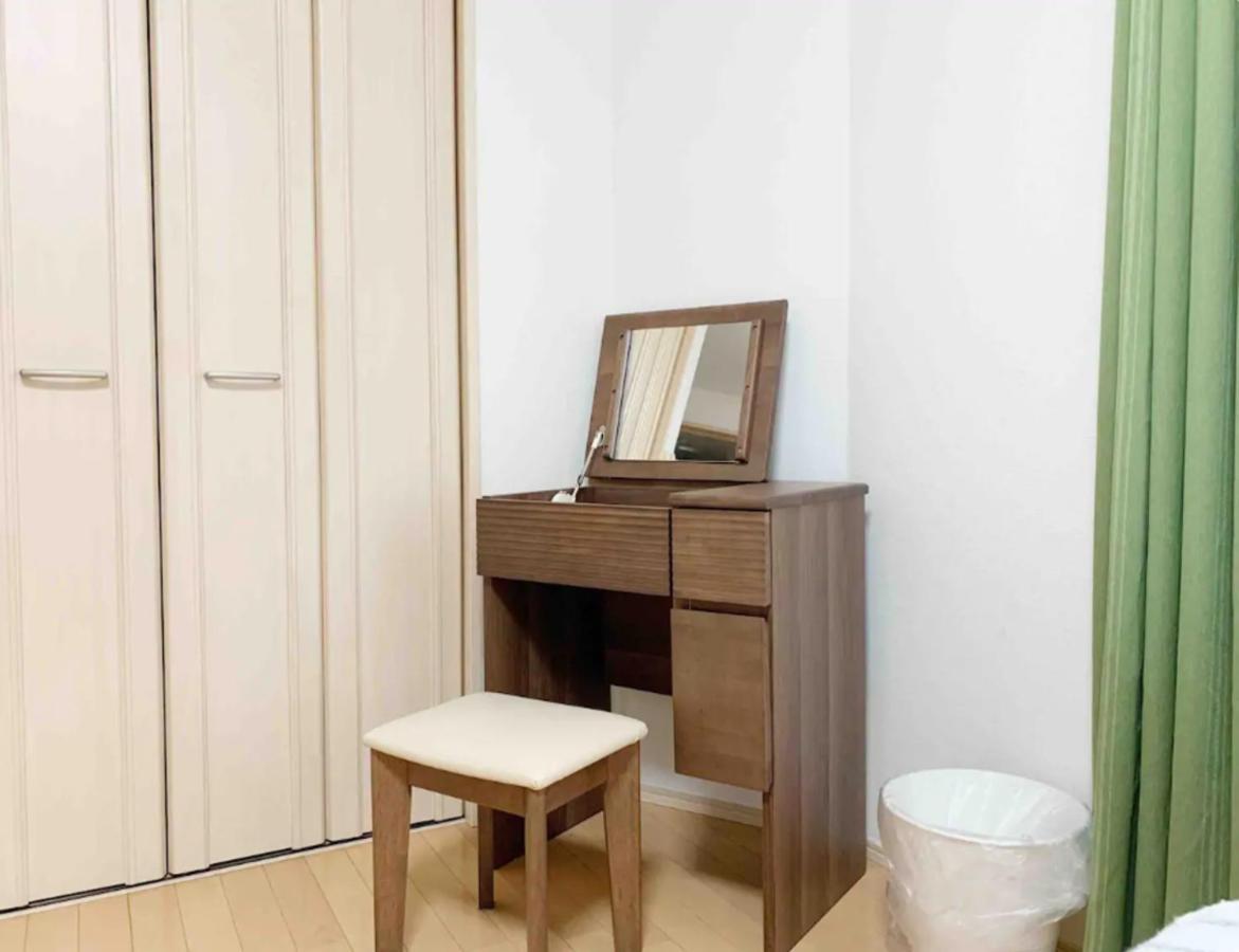 Tsunoya Apartment Tokyo