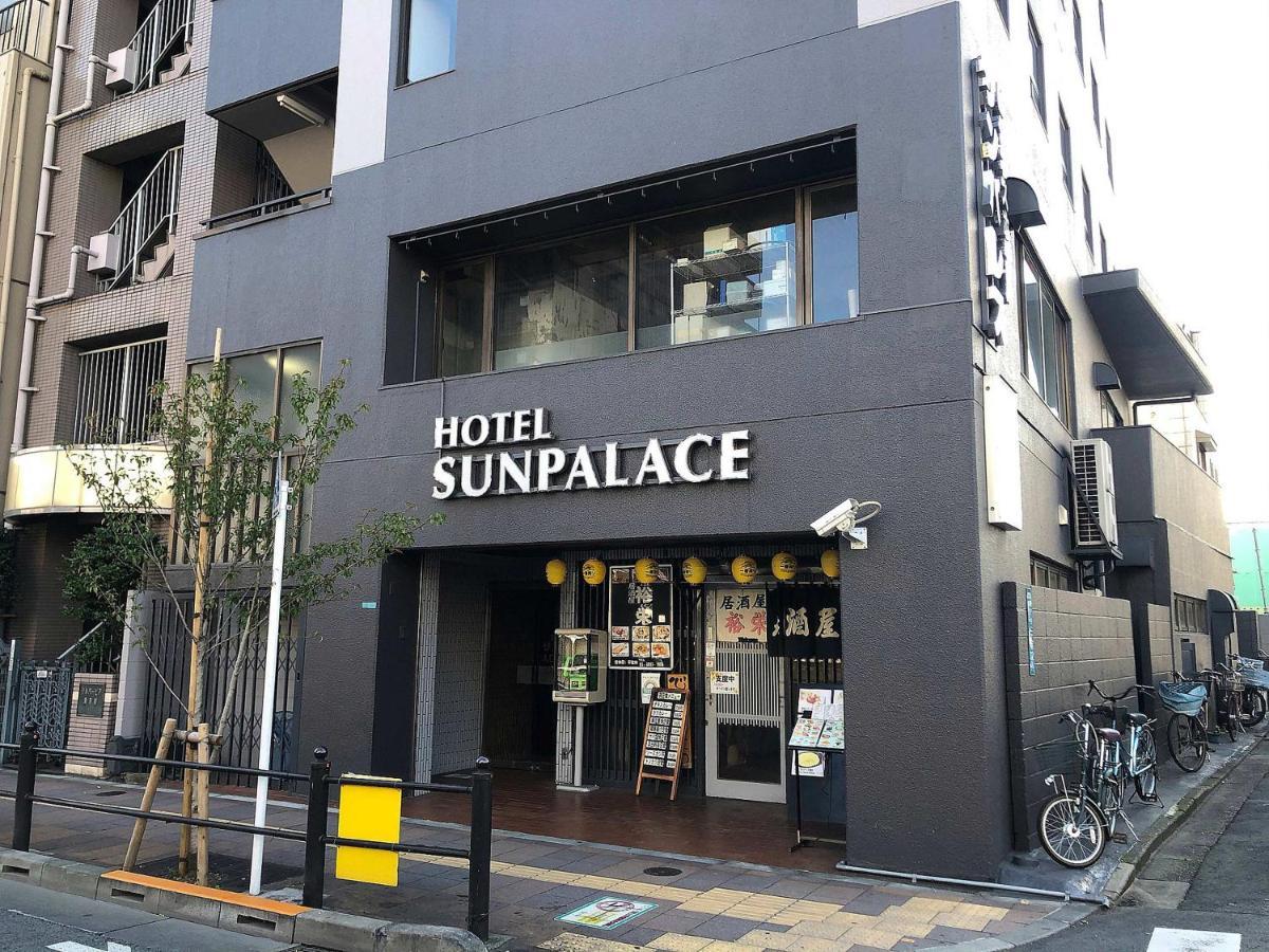 Business Sunpalace 2* Tokyo