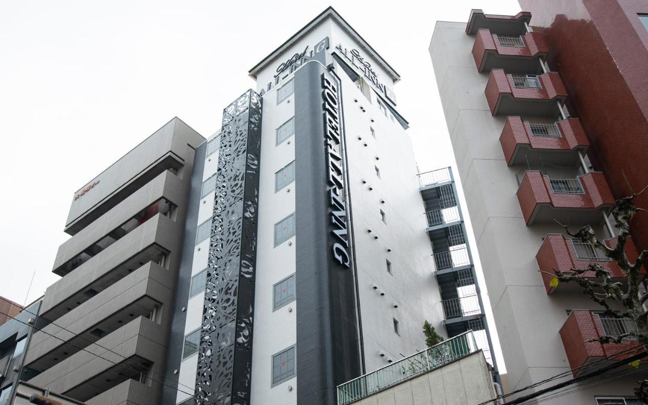 Love hotel All-inn Tokyo