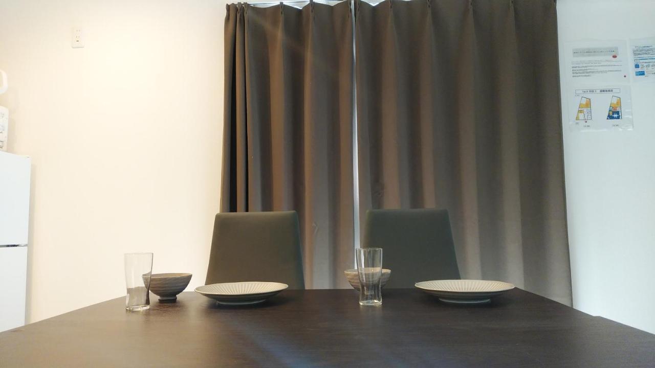羽田ハウスⅰ _ Haneda House ⅰ *