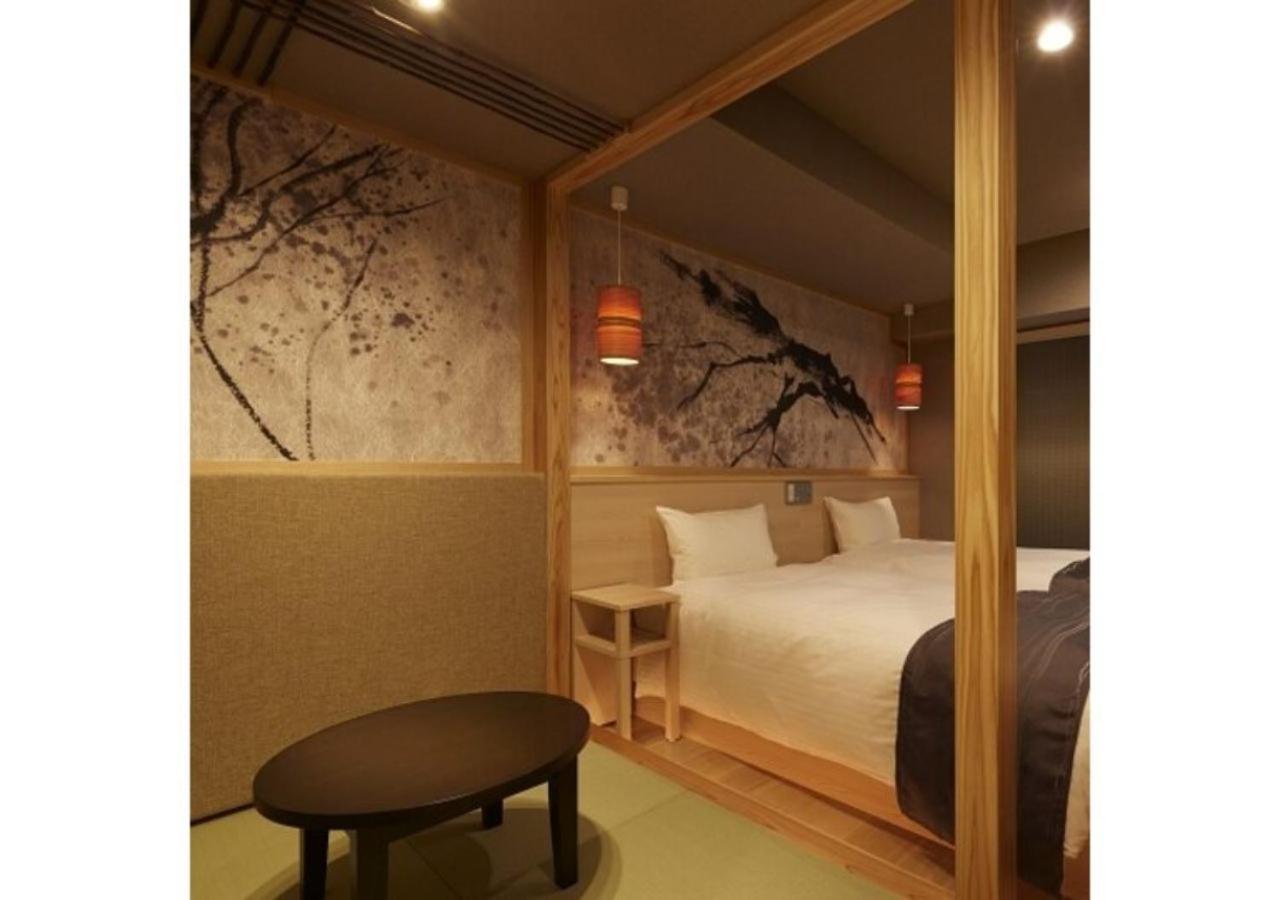 Hotel Sakura Sky - Vacation 18442v Tokyo