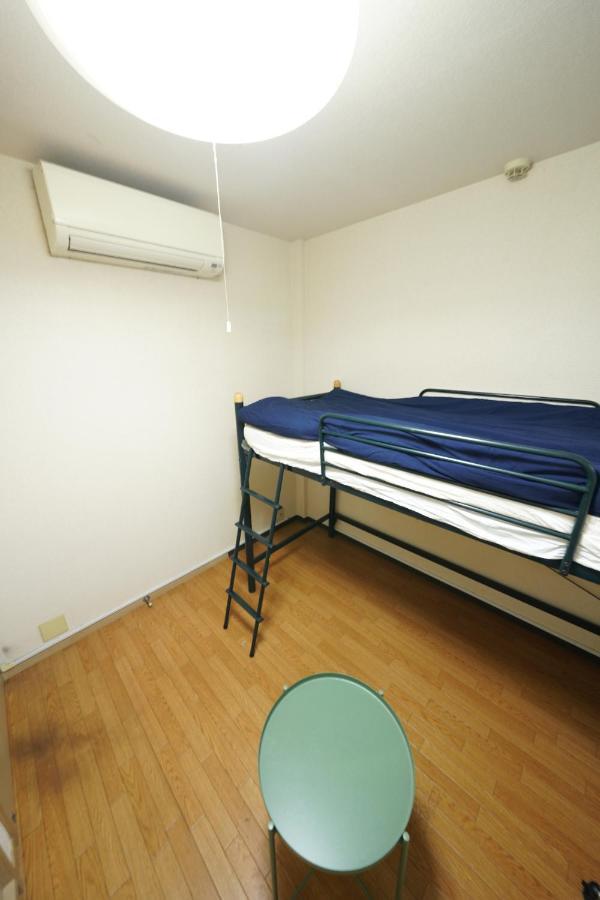 Girls Only Share House Tama Hostel