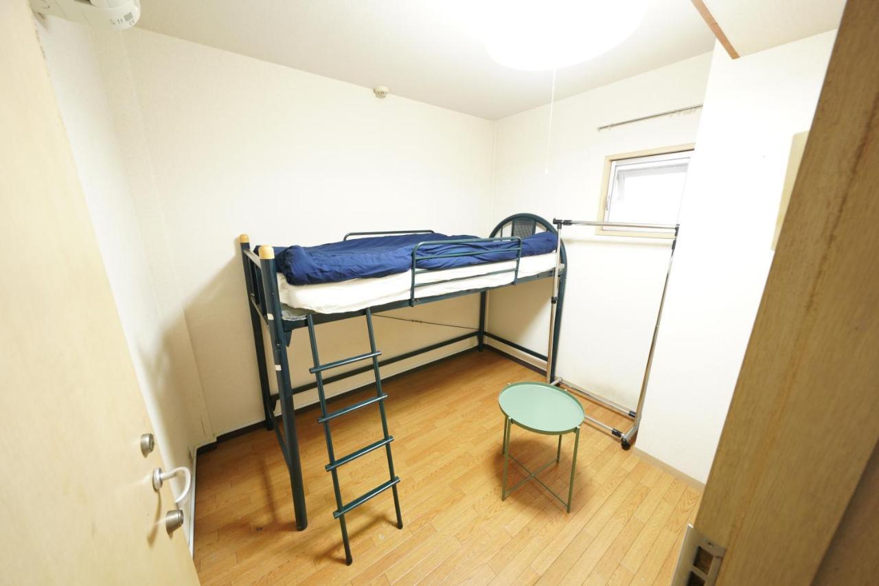 Girls Only Share House Tama Hostel Tokyo