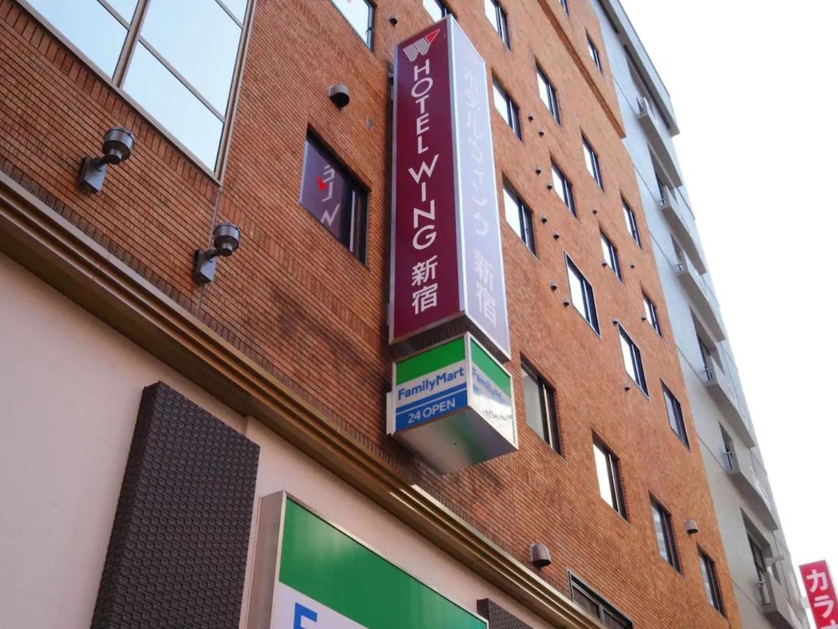 Wing International Shinjuku Hotel 3*