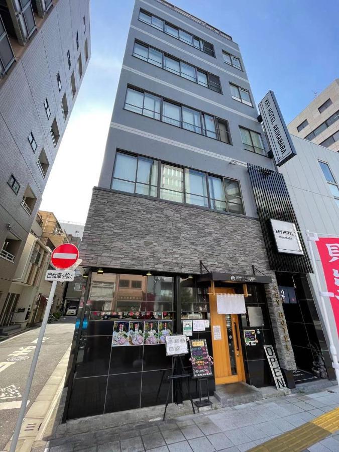 Hotel Keyhotel-5minutes For Walk To Akihabara Electric Town