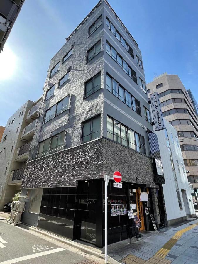 Keyhotel-5minutes For Walk To Akihabara Electric Town