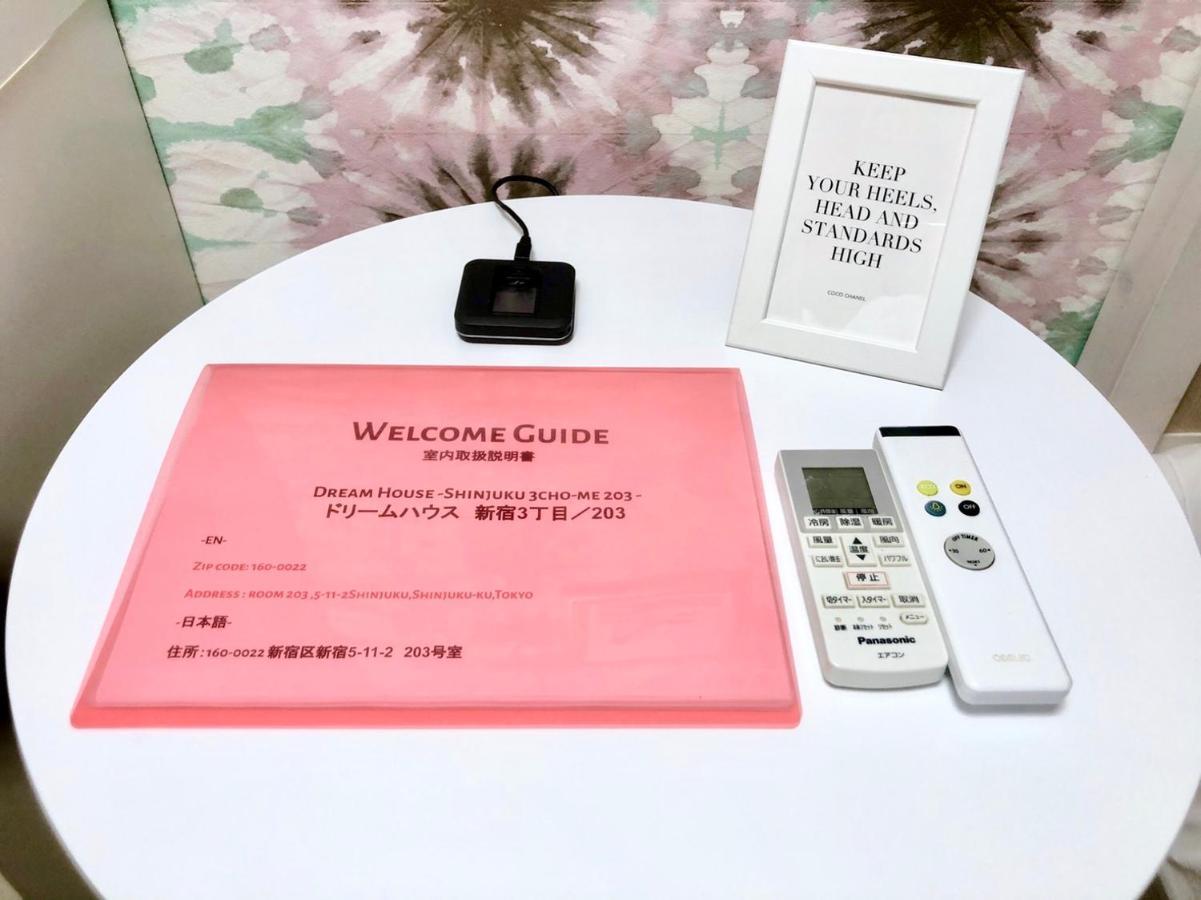 Fact Dream House 新宿三丁目徒歩3分色々揃うワンルーム Apartment