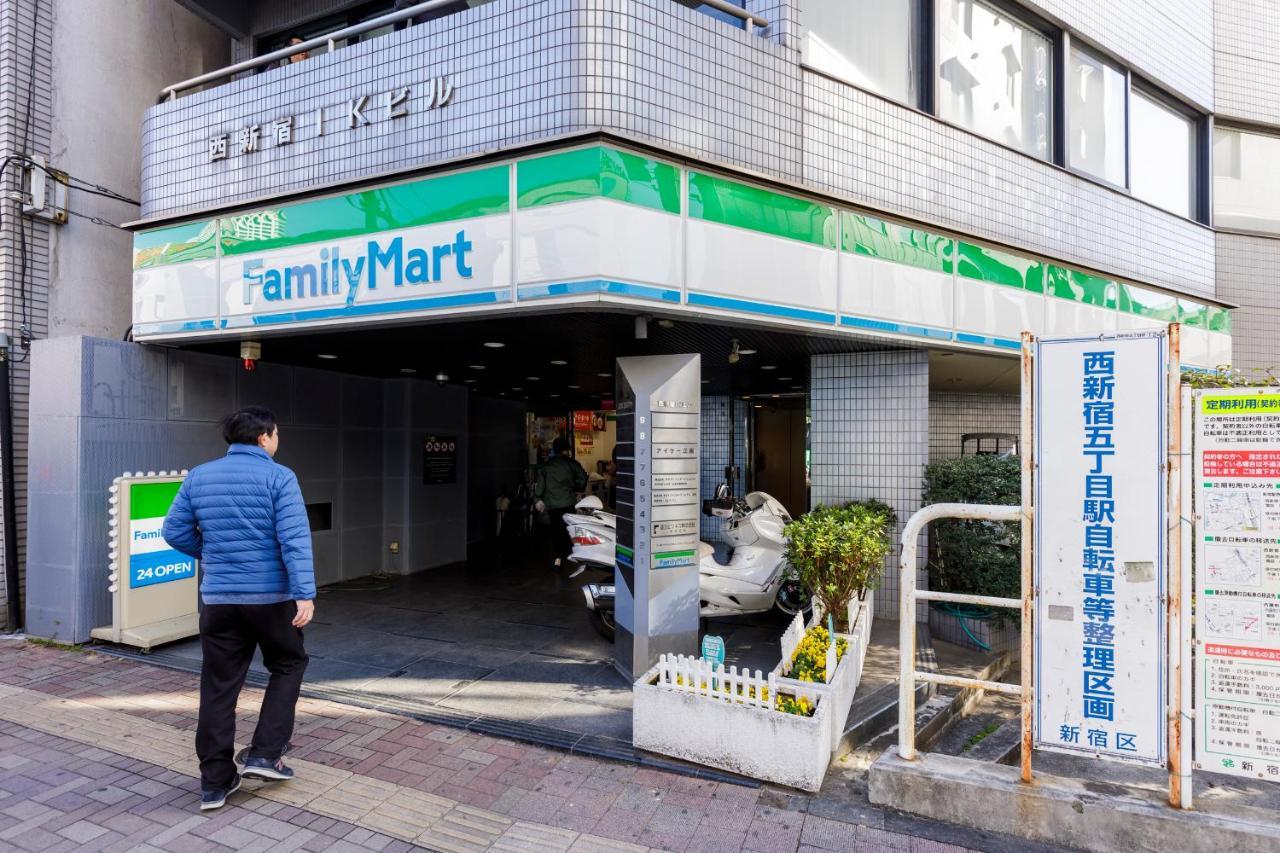Apartment 【楽宿nishishinjuku】新築3階建 まるまる貸切最大8名 駅近5分 各階wifi 飲食多数 Tokyo