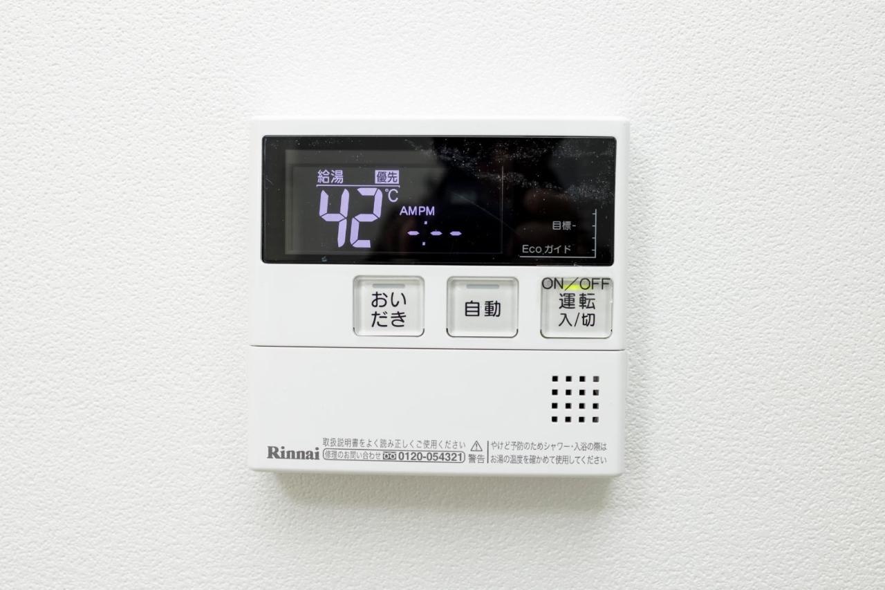 【楽宿nishishinjuku】新築3階建 まるまる貸切最大8名 駅近5分 各階wifi 飲食多数 Tokyo