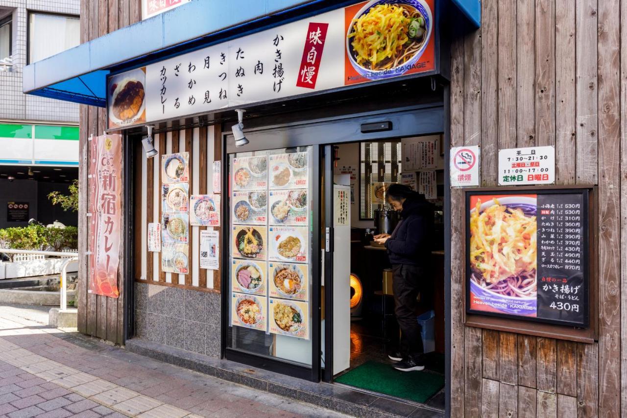 【楽宿nishishinjuku】新築3階建 まるまる貸切最大8名 駅近5分 各階wifi 飲食多数 Apartment *