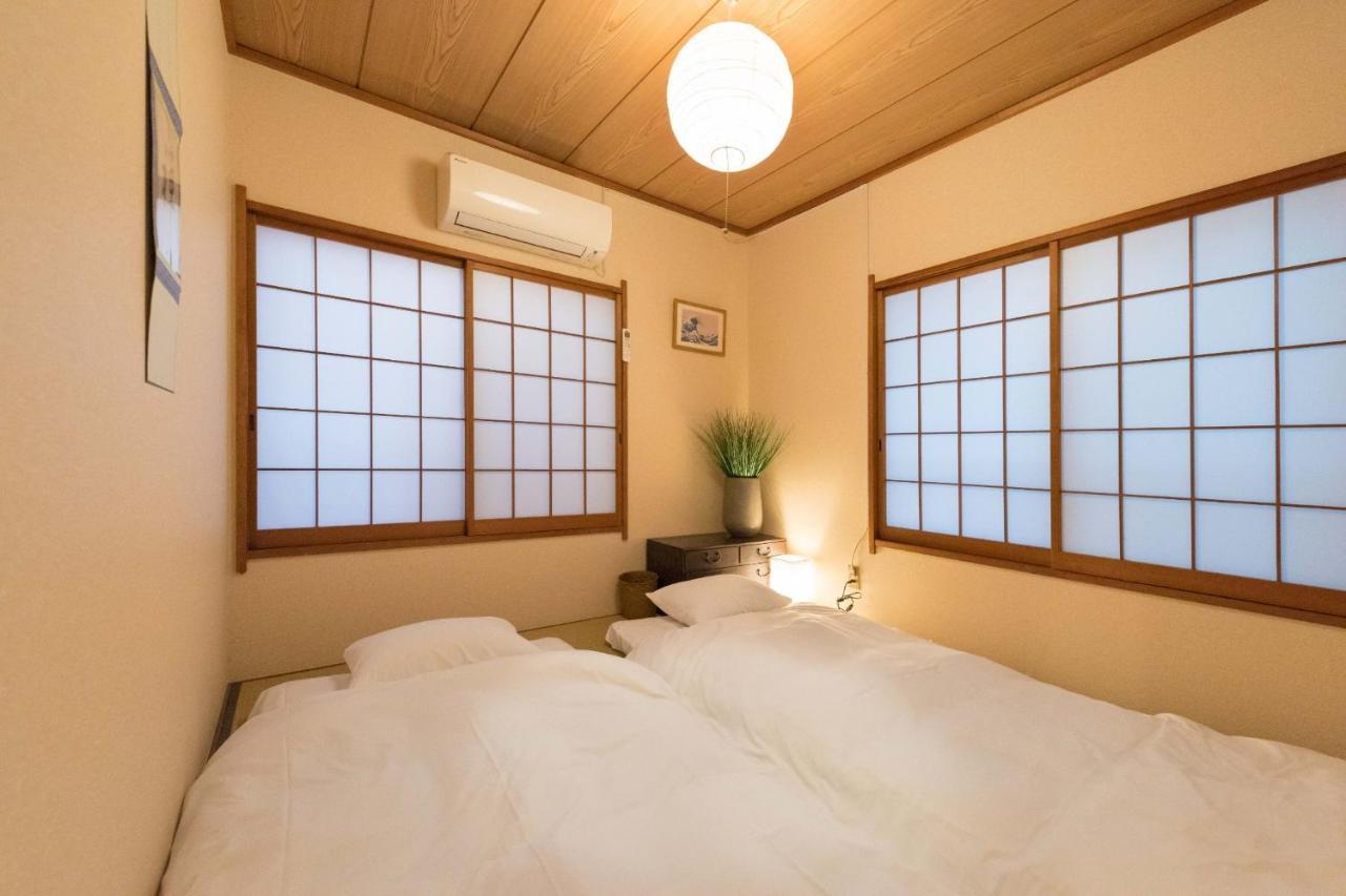 Holiday home Shinjuku-ku - House / Vacation 6644