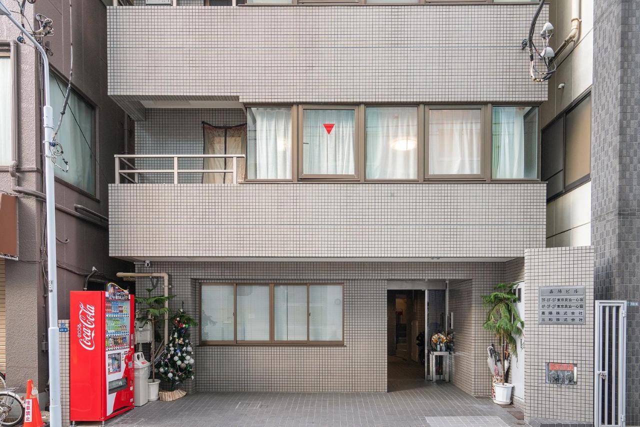 #202#well-equipped, Sweet Near Akihabara Ueno Tokyo