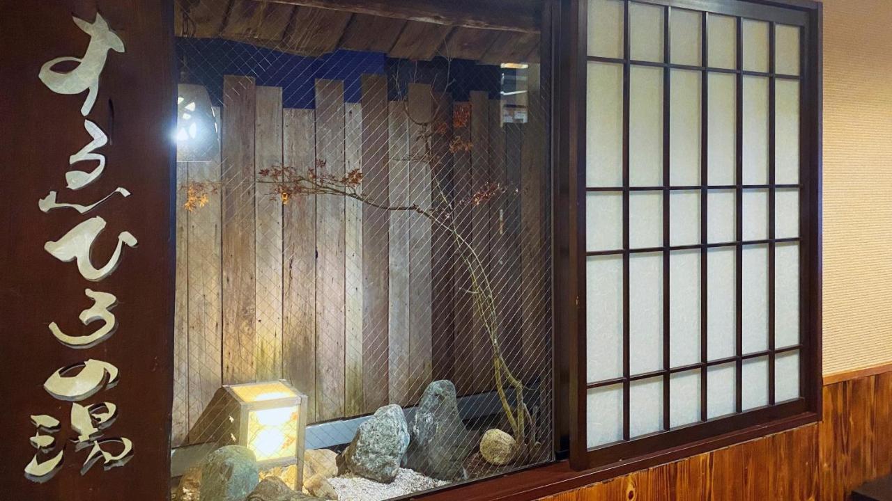 Hotel Dormy Akihabara 3*