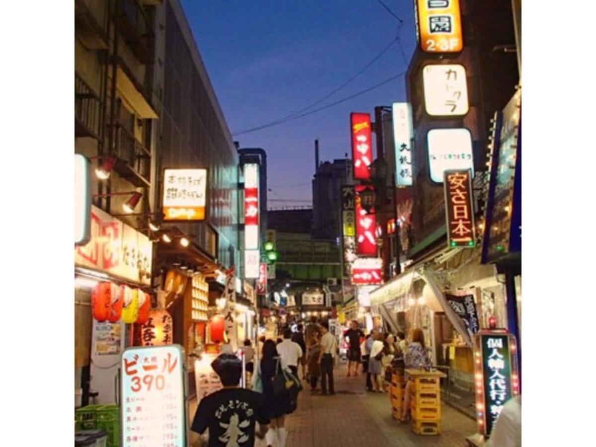 Suntargas Ueno - Vacation 08478v * Tokyo