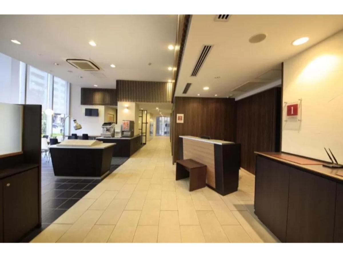 Hotel R&b Toyocho - Vacation 14255v