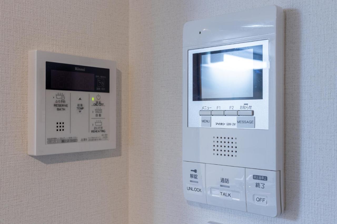 Apartment Sweet Office Heiwajima *