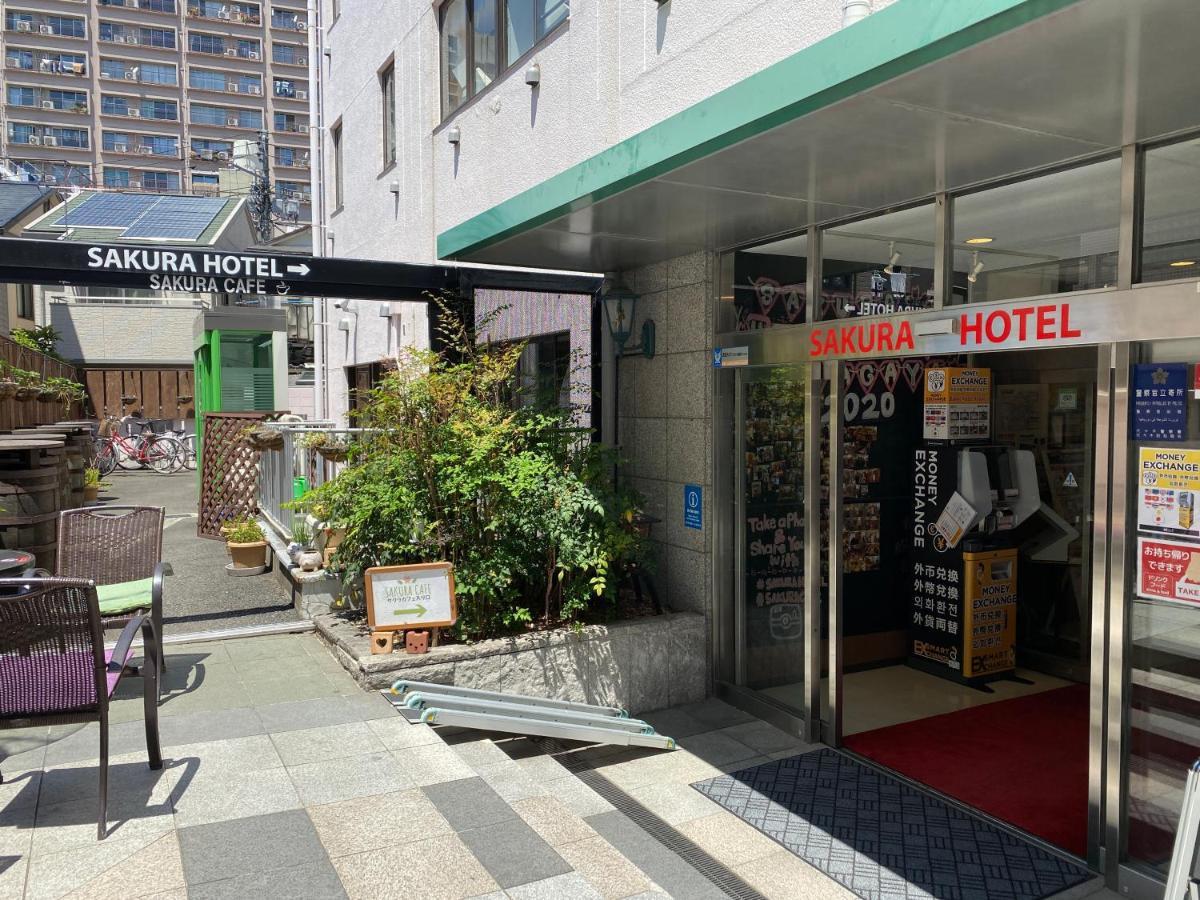 Sakura Hatagaya Tokyo