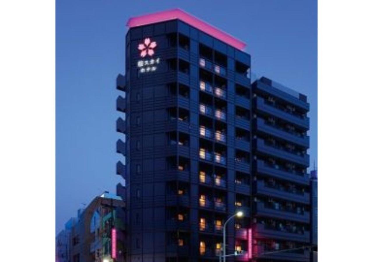 Hotel Sakura Sky - Vacation 18442v Tokyo